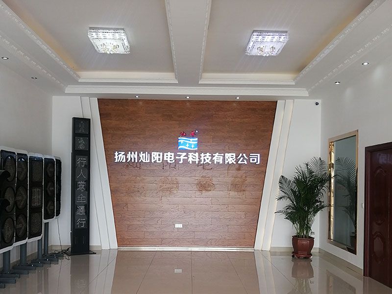 生產(chǎn)場景展示