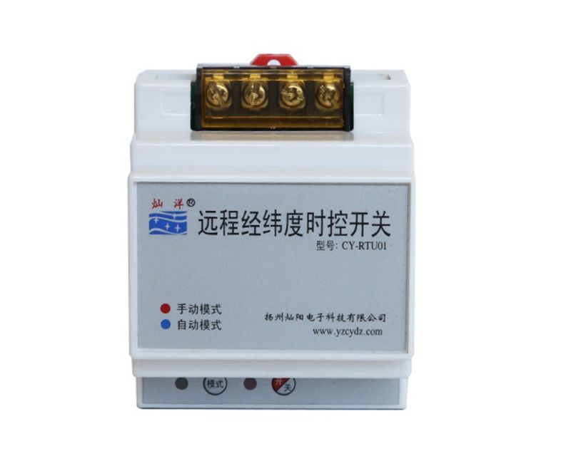遠(yuǎn)程經(jīng)緯度時控開關(guān)