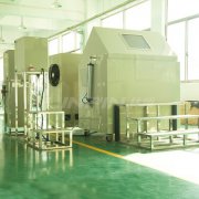 <b>給鹽霧試驗機配置的溫度控制器有何特點？</b>